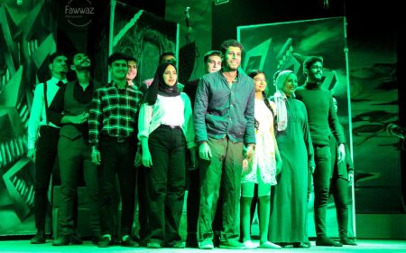 انطلاق الملتقي المسرحي لطلاب جامعة كفر الشيخ