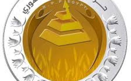 الشعب الجمهوري يعقد الاجتماع التنظيمي الأول بمركز الحامول بكفرالشيخ