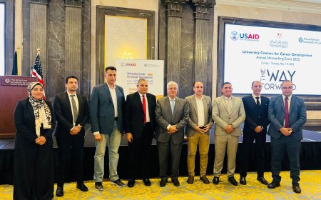 رئيس جامعة كفر الشيخ يشارك فعاليات المُلتقى السنوي الرابع للمراكز الجامعية للتطوير المهني