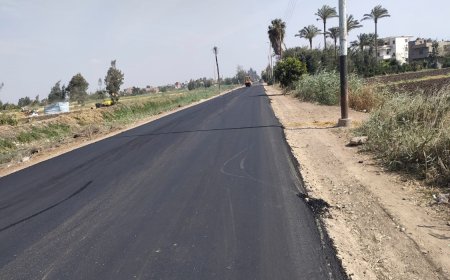 بدء أعمال رصف طريق «بيلا - كفر العجمي» واستكمال تطوير عدد من الطرق بكفرالشيخ