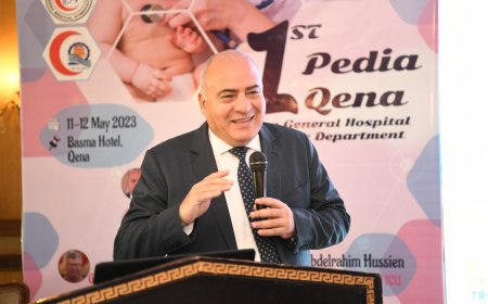 محافظ قنا يشارك فعاليات الجلسة الإفتتاحية للمؤتمر العلمي الأول لقسم طب الأطفال وحديثي الولادة