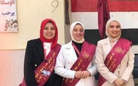 هدى بنت تجارة كفرالشيخ «سفير النوايا الحسنة» 