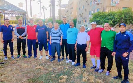 رياضة كفر الشيخ تواصل فاعليات برنامج «تنشيط الرياضة بالأحياء السكنية»