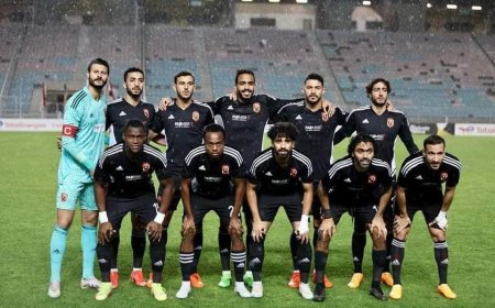 الأهلي يكتسح الترجي التونسي بثلاثية نظيفة ويضع قدماً في نهائي دوري أبطال أفريقيا