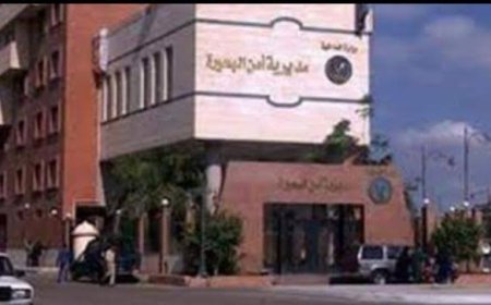 مباحث مخدرات مديرية أمن البحيره تواصل حملاتها ضد البؤر الاجراميه