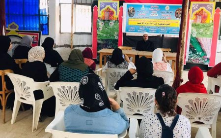 ندوة توعوية عن «إحترام الآخر» بمشاركة عضوات نادي الفتاة والمرأة بشباب كفر الشيخ