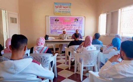 ندوة تثقيفية عن «مواجهة الإرهاب الفكري وأثره على الأمن القومي» بشباب كفر الشيخ