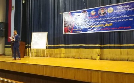 تعليم البحيرة : ترصد الإقبال المتزايد من طلبة وطالبات ط دمنهور وكفر الدوار للاستفادة من القافلة التعليمية المجانية