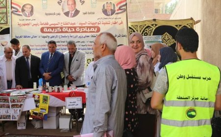 مستقبل وطن بالسنطة ينظم قافلة طبية شاملة لكل التخصصات بقرية شنراق