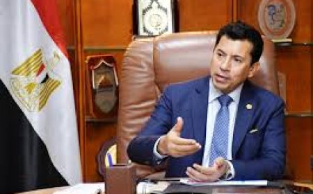 وزير الشباب والرياضة ..يعقد الاجتماع الاول للجنة التضامن الاجتماعي لمناقشة ضروره وجود قواعد للحياه الاسرية