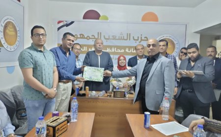 "احتفالاً بعيد العمال" الشعب الجمهورى يكرم المتميزين بالقطاعات المختلفه