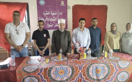 شباب كفر الشيخ تطلق مبادرة «قيمنا من تراثنا» للنشء بمركزى شباب الرياض و روينة