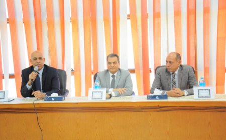 ندوة عن المكلية الفكرية ينظمها قطاع الدرسات العليا والبحوث بعنوان " تعريف بسياسة حقوق الملكية الفكرية لجامعة كفر الشيخ "
