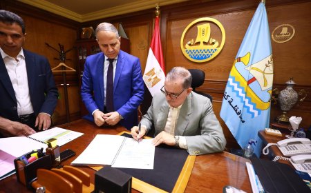 محافظ كفر الشيخ يعتمد نتيجة الإعدادية للفصل الدراسي الأول بنسبة نجاح 83.31%