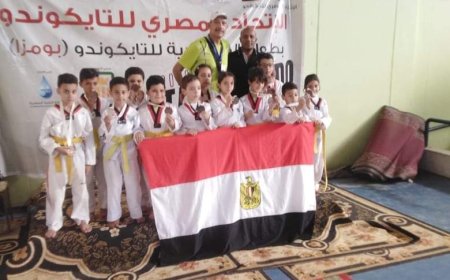 براعم تايكوندو مطوبس يحصدون 10ميداليات فى بطولة الجمهورية للبومزا