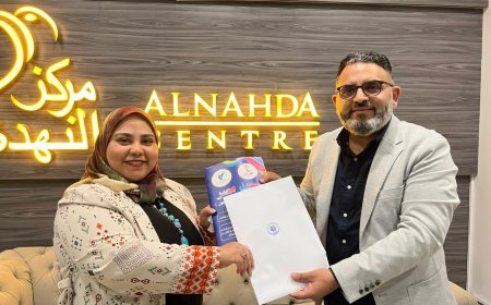 ابرام شراكة بين مركز تنموية للدعم الفني بمصر وشركة بروتال للخدمات وإدارة التمويل