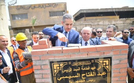 محافظ الغربية يضع حجر الأساس لإنشاء مجلس مدينة المحلة الجديد