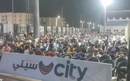 "سيتي كلوب" تهنئ الأهلي بالفوز بكأس أبطال أفريقيا