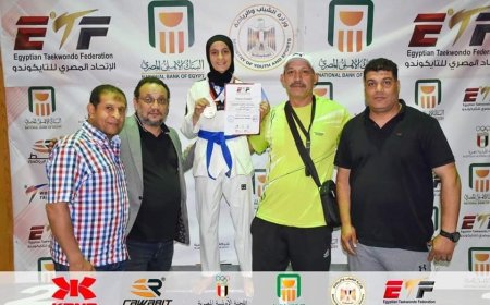يارا الصعيدي إبنة المشروع القومي للموهبة تحصد ذهبية بطولة الجمهورية للتايكوندو تحت 14 سنة بحلوان 