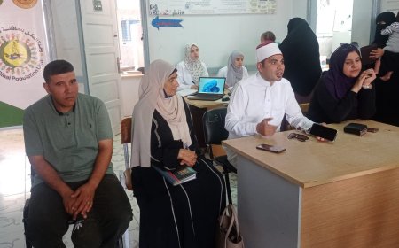 ندوه تثقيفية تطلقها وحده السكان لمغالاه المهور والصحه الإنجابيه