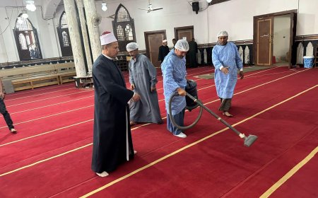حملة نظافة موسعة بمساجد كفر الشيخ تحت شعار "خدمة بيوت الله شرف""وكلنا في خدمة بيوت الله"