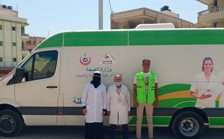 محافظ كفر الشيخ:  عيادة تأمين صحى مجانية بمصيف بلطيم لإجراء الكشف الطبي على المترددين من المصيفين وتوفير العلاج مجاناً