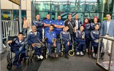 موعد وصول المنتخبات المشاركة في بطولة أفريقيا للبوتشا بمصر