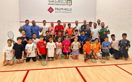 نادي بالم هيلز يستضيف أكبر معسكر تدريبي للناشئين في الشرق الأوسط... قبل المشاركة في البطولة العربية الدولية للاسكواش