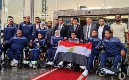 بمشاركة مصر.. كل ما تريد معرفتة عن بطولة أفريقيا للبوتشا