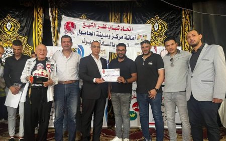 اتحاد شباب كفرالشيخ امانة مركز ومدينة الحامول تحتفل بذكري ثورة 23 يوليو المجيدة