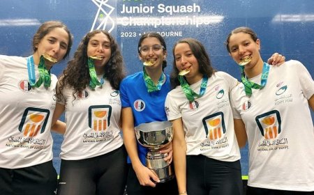 انجاز جديد للاسكواش المصري بالفوز ببطولة العالم للناشئات باستراليا