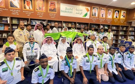 كشافة ديوانية ال حسين التاريخية تحتفى باليوم العالمي للمنديل الكشفي ٢٠٢٣م