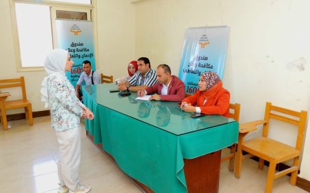 اجراء المقابلات الشخصية لضم أعضاء جدد لأسرة صندوق مكافحة وعلاج الإدمان والتعاطي بكفر الشيخ