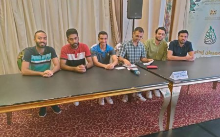 محافظ كفر الشيخ يهنئ مديرية الشباب والرياضة بكفر الشيخ لفوزها بالمركز الأول في الدوري المعلوماتي الثقافي بمهرجان «إبداع» 