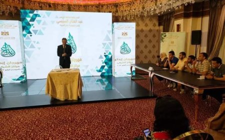 مديرية الشباب والرياضة بكفرالشيخ تفوز بالمركز الأول في الدورى المعلوماتى الثقافي بمهرجان «إبداع» مراكز الشباب