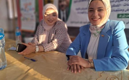 ملف تمكين الشباب ضمن فعاليات «صيف شبابنا» بمراكز شباب بيلا بكفرالشيخ