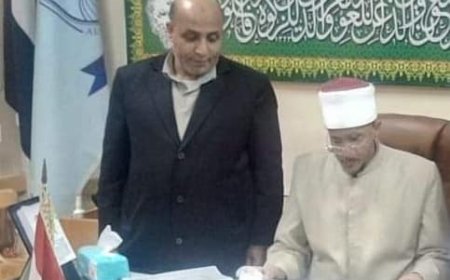 رئيس منطقة كفرالشيخ الأزهرية يتسلم نتيجة الدور الثاني للشهادة الثانوية بقسميها العلمي والأدبي