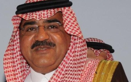 كلمةالأمير فهد بن مقرن بن عبدالعزيز في الملنقى الدولي لنقاءالهواء الذي نفذه الاتحاد العالمي للكشاف المسلم