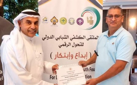 الامين العام لرابطة رواد كشافة موريتانيا يشيد بالزميل الاعلامي السيد عنتر 