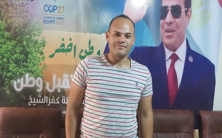 "   عضو هيئة مكتب امانة إعلام  حزب مستقبل وطن بكفرالشيخ   يهنيئ الرئيس السيسى بالذكرى ال50 لنصر أكتوبر المجيد "