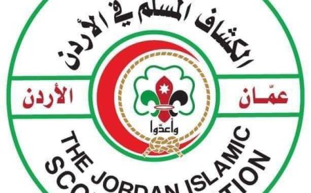 اتحاد الكشاف المسلم - الأردن ، يطلق برنامجه التدريبي لقاده الكشافه