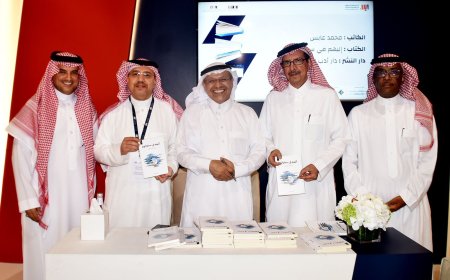 الشاعر محمد عابس يوقع بمعرض الرياض الدولي للكتاب  ديوانه الجديد .. إليهم في سماواتهم ..سيرة أخرى للقفد 