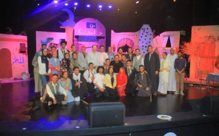 مسرح جامعة كفر الشيخ يفوز بالمركز الثاني على مستوي الجامعات المصرية بمهرجان مراكز الفنون بالجامعات الموسم الرابع
