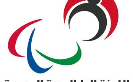 بالمستندات.. اللجنة البارالمبية تتجاهل خطاب الاتحاد الدولي