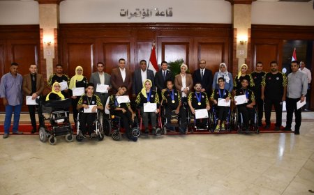 وزير  الرياضة يكرم المنتخب المصري للبوتشا بعد تتويجه ببطولة افريقيا والتأهل الى الاوليمبياد البارالمبي ٢٠٢٤