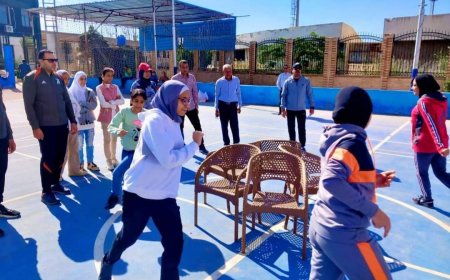 المهرجان الرياضى للألعاب الترويحية للشباب برياضة كفر الشيخ 