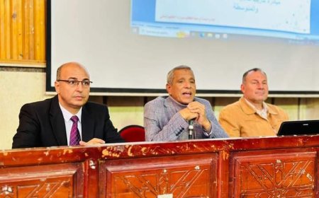 «أسس اختيار شريك العمر» ندوة تثقيفية بالمعهد العالي للخدمة الاجتماعية بكفرالشيخ 