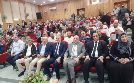 مجلس الأمناء والآباء والمعلمين بكفرالشيخ يدعو للمشاركة الإيجابية في الإنتخابات الرئاسية 