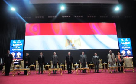 ندوة جامعة كفرالشيخ : احذروا المؤامرات وشاركوا بالانتخابات الرئاسية ودعموا الوطن أمام المتربصين