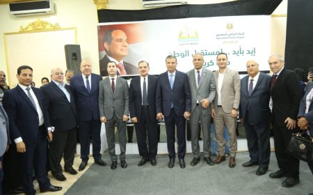 محافظ كفرالشيخ يشهد فعاليات تسليم 100‪ جهاز للعرائس الأولى بالرعاية بالتعاون مع البنك الزراعي المصري فى